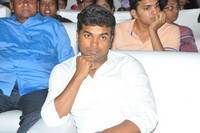 Oye Ninne Movie Audio Launch Photos